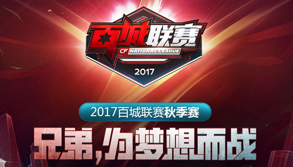 而是内容